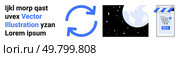 Circular data sync arrows, an illustration of Earth from space, and an online shopping cart with BUY button. Ideal for technology, space exploration, ecommerce, global trade, digital transactions. Global Connectivity Concept with Data Sync, Earth Illustration, and Online Shopping Cart. Стоковая иллюстрация, агентство Ingram Publishing / Фотобанк Лори
