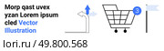 Text about vector illustration, curved arrow, shopping cart with number 3, flag. Ideal for e-commerce, online shopping guides, user journey mapping, digital marketing, customer experience, workflow. Online Shopping Process with Cart and Progress Indicator. Стоковая иллюстрация, агентство Ingram Publishing / Фотобанк Лори