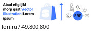 Bag icon on left, ERP circle with arrow pointing up, icons such as dollar sign, cart, magnifying glass, and envelope. Ideal for e-commerce, ERP, business growth, digital tools, efficiency. E-commerce Enhancement with ERP and Digital Tools for Better Business Management. Стоковая иллюстрация, агентство Ingram Publishing / Фотобанк Лори