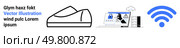 Sneakers outline, cybersecurity warning with hacker, blue wireless signal icon, and random text in different fonts. Ideal for technology, security, footwear, internet, hacking, random designs. Sneakers, Cybersecurity Warning with Hacking Attempt, wireless Signal Icon, and Random Text. Стоковая иллюстрация, агентство Ingram Publishing / Фотобанк Лори