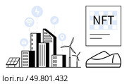 Modern cityscape with skyscrapers, solar panel, wind turbines, and connectivity icons. Featured NFT asset alongside smart shoe design. Ideal for smart city planning, renewable energy, digital assets. Smart City with Renewable Energy Sources, NFT Asset, and Technological Connectivity Elements. Стоковая иллюстрация, агентство Ingram Publishing / Фотобанк Лори