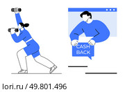 Woman lifting weights on left, person in window holding cash back message on right. Ideal for fitness, online shopping, promotions, health, e-commerce. Minimalist color style. Fitness Enthusiast Lifting Weights and Online Cashback Offer. Стоковая иллюстрация, агентство Ingram Publishing / Фотобанк Лори