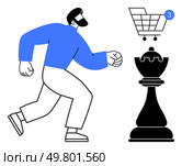 Man moving towards large chess piece and shopping cart icon with 3 notifications. Ideal for strategy, online shopping, notifications, decision making, business planning, ecommerce, marketing. Line. Person Strategically Approaching Chess Piece with Shopping Cart Notification Symbol. Стоковая иллюстрация, агентство Ingram Publishing / Фотобанк Лори