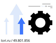 Three arrows of varying sizes ascend alongside a large cogwheel, accompanied by horizontal lines and dots. Ideal for business growth, teamwork, innovation, productivity, performance enhancement. Three arrows ascending beside a large cogwheel and horizontal lines, symbolizing progress and collaboration. Стоковая иллюстрация, агентство Ingram Publishing / Фотобанк Лори