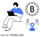Person seated with laptop, Bitcoin symbol, gears, and teamwork icons. Ideal for blockchain technology, digital currency, online business, fintech services, team collaboration, tech innovation, remote. Cryptocurrency enthusiast working on laptop with Bitcoin symbol and team collaboration icons. Стоковая иллюстрация, агентство Ingram Publishing / Фотобанк Лори