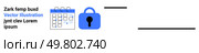Calendar with blue lock icon, representing secure scheduling and time management. Ideal for project management, security systems, organizational tools, financial planning, business projects, personal. Calendar with Lock Icon Signifying Security and Scheduled Tasks for Project Management. Стоковая иллюстрация, агентство Ingram Publishing / Фотобанк Лори