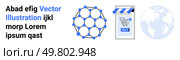 Network model connected with blue nodes, online shopping cart icon on smartphone, faded globe in the background. Ideal for tech industry, digital commerce, e-commerce, global market, network. Network model connected with nodes, online shopping cart icon, and faded globe background. Стоковая иллюстрация, агентство Ingram Publishing / Фотобанк Лори