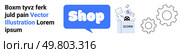Blue speech bubble with text Shop, digital devices and media files referring to online learning tools. Ideal for e-commerce, digital marketing, education, online courses, technology. Banner. Online Shopping and Digital Learning Tools for E-commerce and Education. Стоковая иллюстрация, агентство Ingram Publishing / Фотобанк Лори
