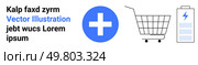 Shopping cart, battery with lightning bolt, and blue cross on white background. Ideal for healthcare, energy, online shopping, technology, e-commerce, digital marketing, and product design. Banner. E-commerce Solutions for Health and Energy Needs. Стоковая иллюстрация, агентство Ingram Publishing / Фотобанк Лори