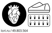 Anatomical heart icon beside athletic shoe and pill blister pack. Ideal for healthcare, fitness, cardiology, medical education, wellness promotion, pharmaceutical marketing, and preventive care. Healthy Heart Concept Physical Fitness and Medication Represented by Shoe and Pill Blister Pack. Стоковая иллюстрация, агентство Ingram Publishing / Фотобанк Лори