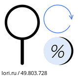 Magnifying glass, blue refresh arrow, and percentage symbol connected by bold lines. Ideal for business analytics, data review, process optimization, economic reports, technology upgrades, monitoring. Magnifying Glass, Refresh Arrow, and Percentage Symbol Data Analysis and Efficiency Tools. Стоковая иллюстрация, агентство Ingram Publishing / Фотобанк Лори