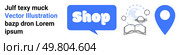 Speech bubble labelled Shop, Earth globe with orbiting planet, open book, and blue location pin. Ideal for e-commerce, education, location tracking, global connection, digital content. Banner. Online Shopping and Navigation Concepts with Speech Bubble, Earth Globe, Book, and Location Pin. Стоковая иллюстрация, агентство Ingram Publishing / Фотобанк Лори