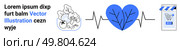 Doctor examining X-ray, blue heart with heartbeat line, and e-commerce store. Ideal for medical websites, e-commerce, telemedicine, health blogs, digital healthcare promotions, wellness apps, online. Health Journey Doctor, Heartbeat, and E-commerce in One Streamlined Design. Стоковая иллюстрация, агентство Ingram Publishing / Фотобанк Лори