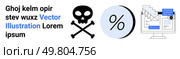 Skull and crossbones, percentage symbol, computer screen with documents and folders flying. Ideal for cybersecurity, finance, education, e-learning, business presentations, website design, landing. Skull and Crossbones, Percentage Symbol, and Computer with Documents. Стоковая иллюстрация, агентство Ingram Publishing / Фотобанк Лори