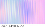Vector Colorful Blurred Holographic Gradient background. Ribbed glass texture. Pastel bg.. Vector Blurred holographic gradient background. Ribbed glass texture. Стоковая иллюстрация, агентство Ingram Publishing / Фотобанк Лори