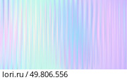 Vector Colorful Blurred Holographic Gradient background. Ribbed glass texture. Pastel bg.. Vector Blurred holographic gradient background. Ribbed glass texture. Стоковая иллюстрация, агентство Ingram Publishing / Фотобанк Лори