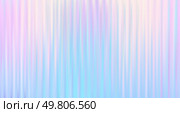 Vector Colorful Blurred Holographic Gradient background. Ribbed glass texture. Pastel bg.. Vector Blurred holographic gradient background. Ribbed glass texture. Стоковая иллюстрация, агентство Ingram Publishing / Фотобанк Лори