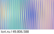 Vector Colorful Blurred Holographic Gradient background. Ribbed glass texture. Pastel bg.. Vector Blurred holographic gradient background. Ribbed glass texture. Стоковая иллюстрация, агентство Ingram Publishing / Фотобанк Лори