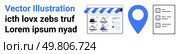 Online storefront with blue and white striped awning, blue location pin icon, checklist with three items. Ideal for e-commerce, local business, marketing, navigation, checklist management, store. Online Storefront with Blue Location Pin and Checklist for E-commerce and Local Business Themes. Стоковая иллюстрация, агентство Ingram Publishing / Фотобанк Лори