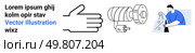 Hand outline, mechanical component with gears, and man turning a wrench suggest mechanical work. Mans blue attire, labels, gears. Ideal for industry, mechanics, engineering technical manuals. Simplified Industrial Design Featuring Hand, Mechanical Device, and Man Using a Wrench. Стоковая иллюстрация, агентство Ingram Publishing / Фотобанк Лори