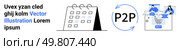 Calendar and circular arrows illustrating P2P collaboration. People interacting with online shopping cart. Ideal for business networking, collaboration, e-commerce, peer-to-peer exchange, time. Peer-to-Peer P2P Collaboration Concept with Calendar, Circular Arrows, and Online Shopping. Стоковая иллюстрация, агентство Ingram Publishing / Фотобанк Лори