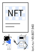 Poster with NFT text digital wallet with coins robot holding a pen, minimalistic design. Ideal for blockchain, digital assets, technology, crypto, finance, innovation, digital art. Line metaphor. NFT Poster with Digital Wallet and Robot Symbolizing Blockchain Technology and Digital Assets. Стоковая иллюстрация, агентство Ingram Publishing / Фотобанк Лори