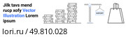 Stacked containers, construction crane moving import package, text with highlighted words, and a shopping bag. Ideal for construction, logistics, importexport, commerce, marketing advertisements. Building Construction with Crane and Import Process Highlighted alongside Shopping Bag. Стоковая иллюстрация, агентство Ingram Publishing / Фотобанк Лори