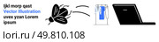 Fly moving towards hanging clothes and laptop, accompanied by abstract placeholder text. Ideal for tech-humor, work-from-home, everyday distractions, focus challenges, digital life, online. Fly in motion toward laptop with hanging laundry, abstract text elements in blue and black. Стоковая иллюстрация, агентство Ingram Publishing / Фотобанк Лори