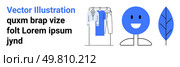 Clothes on a rack, smiling face, and leaf in blue. Ideal for fashion, positivity, nature, e-commerce, lifestyle branding marketing designs. Landing page. Blue-themed vector elements including clothes, happy face, and leaf for various creative uses. Стоковая иллюстрация, агентство Ingram Publishing / Фотобанк Лори