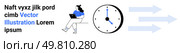 Female character sitting with laptop, large clock, and three arrows indicating workflow or time progression. Ideal for productivity, scheduling, efficiency, planning, deadlines, time management. Female Character with Laptop, Clock, Arrows, and Placeholder Text for Time Management Concept. Стоковая иллюстрация, агентство Ingram Publishing / Фотобанк Лори