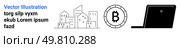 Building complex, Bitcoin symbol, and laptop explore urban growth, digital finance, and tech innovation. Ideal for urban development, cryptocurrency, technology advancement, digital security, modern. Modern Urban Living, Cryptocurrency, and Technology Exploring Urbanization, Blockchain, and Digital Trends. Стоковая иллюстрация, агентство Ingram Publishing / Фотобанк Лори