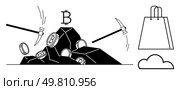Bitcoin coins being mined with pickaxes from rocks. Ideal for cryptocurrency, blockchain technology, investing, mining, e-commerce, cloud computing, innovation topics. Line metaphor. Bitcoin Mining with Pickaxes Emerging from Rocks with Shopping Bag and Cloud Below. Стоковая иллюстрация, агентство Ingram Publishing / Фотобанк Лори