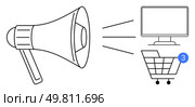 Megaphone projecting messages towards a computer monitor and a shopping cart with notification. Ideal for advertising, digital marketing, online sales, ecommerce, promotions, social media strategies. Marketing Campaign with Megaphone Affecting Online Shopping and Digital Presence. Стоковая иллюстрация, агентство Ingram Publishing / Фотобанк Лори