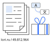 Papers with text symbols translating between languages, with an adjacent gift box wrapped in blue ribbon. Ideal for language services, translation rewards, education, global business, incentives. Multilingual Document Translation with Gift Box for Incentive Programs. Стоковая иллюстрация, агентство Ingram Publishing / Фотобанк Лори