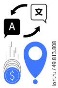 Speech bubbles with letters and characters, currency coins, and a map pin. Ideal for language services, currency exchange, travel apps, navigation, financial tools, global communication. Language Translation, Currency Exchange, and Navigation Symbolized with Bold Visual Elements. Стоковая иллюстрация, агентство Ingram Publishing / Фотобанк Лори