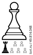 Large pawn transitioning into rook, surrounded by minimalist people icons. Ideal for leadership, growth, potential, transformation, teamwork, strategy, and progress themes. Line metaphor. Pawn Transforming into Rook Symbolizing Growth and Leadership with People Icons. Стоковая иллюстрация, агентство Ingram Publishing / Фотобанк Лори