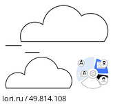 Two cloud icons and a pie chart with user and document symbols and analysis gear. Ideal for cloud computing, data storage, networking, collaboration, digital transformation, IT solutions, remote. Cloud Storage and Data Management Concept with Connected Users and Documents. Стоковая иллюстрация, агентство Ingram Publishing / Фотобанк Лори