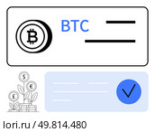 Bitcoin symbol and BTC text with transaction lines, financial growth tree icons, and a blue check mark indicating approval. Ideal for cryptocurrency, finance, banking, blockchain, investments. Bitcoin Transaction Confirmation with Financial Growth Icons and Blue Check Mark Indicating Approval. Стоковая иллюстрация, агентство Ingram Publishing / Фотобанк Лори