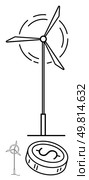 Wind turbine with spinning blades and currency coin signifies renewable energy investment. Ideal for sustainability, clean energy, green investing, eco-friendly technology, financial growth. Wind Turbine with Spinning Blades and Currency Coin Depiction, Representing Renewable Energy Investment. Стоковая иллюстрация, агентство Ingram Publishing / Фотобанк Лори
