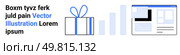 Gift box, website analytics, and text elements. Ideal for marketing, web design, e-commerce, digital gifts, data analysis promotional content holiday marketing. Landing page. Gift Box with Website Analytics and Example Text for Marketing and Web Design Concepts. Стоковая иллюстрация, агентство Ingram Publishing / Фотобанк Лори