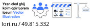 Team collaboration next to gear icon, storefront with product listings, crane handling import crate. Ideal for business strategy, ecommerce, logistics, teamwork, digital marketing, project. Business Workflow Team Collaboration, Online Storefront, and Import Management. Стоковая иллюстрация, агентство Ingram Publishing / Фотобанк Лори