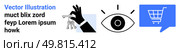 Hand holding keys, eye symbol with rays, shopping cart in speech bubble. Ideal for security, surveillance, access control, vision, shopping, online retail, internet commerce. Landing page. Hand Holding Keys, Eye Symbol with Rays, Shopping Cart in Speech Bubble - Security and Ecommerce Concepts. Стоковая иллюстрация, агентство Ingram Publishing / Фотобанк Лори