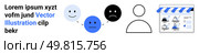 Three emoticons happy, neutral, sad represent customer feedback, a user icon, and an online storefront with various products. Ideal for customer satisfaction, market research, e-commerce, product. Customer Feedback Analysis with Emoticons and Online Storefront Elements for Market Research. Стоковая иллюстрация, агентство Ingram Publishing / Фотобанк Лори