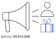 Loudspeaker emitting sound towards person and gift box icons, representing user engagement, announcements, reward program, marketing, and communication. Ideal for promotions, customer loyalty. Loudspeaker Promoting User Engagement and Reward Program with Profile Icon and Gift Box. Стоковая иллюстрация, агентство Ingram Publishing / Фотобанк Лори