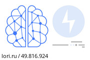 Blue neural network brain connected by nodes next to a lightning bolt symbol representing energy. Ideal for tech, AI, creativity, innovation, mental health, brain power, and scientific studies. Line. Blue Neural Network Brain with Lightning Bolt Symbol for Innovative Thinking and Energy. Стоковая иллюстрация, агентство Ingram Publishing / Фотобанк Лори