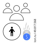 Three team members, larger central leader, individual in circle, and blue coins falling. Ideal for teamwork, leadership, finance, business growth organization management personal development. Line. Business Team, Centralized Leadership, and Financial Growth Depicted with Simple Line Art. Стоковая иллюстрация, агентство Ingram Publishing / Фотобанк Лори
