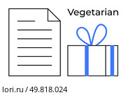 Menu with list lines next to a gift box wrapped with a blue ribbon bow. Ideal for event planning, dietary guidelines, holidays, corporate gifts, celebrations, special diets, and food services. Line. Vegetarian Menu Highlighted Next to Gift Box with Blue Bow Tied on Top. Стоковая иллюстрация, агентство Ingram Publishing / Фотобанк Лори