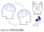 Human heads with connected brains and piggy bank symbolizing financial concepts, person working on laptop. Ideal for brain research, financial literacy, communication, education, technology. Illustration of Brain Networking and Connection with Researcher and Piggy Bank Metaphor. Стоковая иллюстрация, агентство Ingram Publishing / Фотобанк Лори