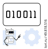 Binary code 010011 robot pointing, and gear. Ideal for technology, programming, robotics, automation, innovation, artificial intelligence, and digital systems. Line metaphor. Binary Code with Robot and Gear Symbolizing Technology and Automation. Стоковая иллюстрация, агентство Ingram Publishing / Фотобанк Лори