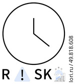 Large clock indicating time next to the word RISK. Warning sign and cloud with graphs suggest risk management, decision-making, and time sensitivity. Ideal for business, finance, project management. Clock face illustrating concept of risk management with warning sign and analytics icons as supporting elements. Стоковая иллюстрация, агентство Ingram Publishing / Фотобанк Лори